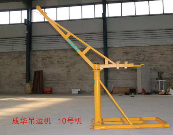 室內(nèi)吊運(yùn)機(jī)