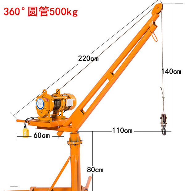 冠航室內(nèi)吊運(yùn)機(jī)